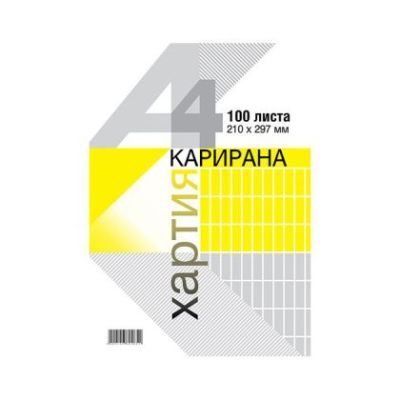 Карирана хартия