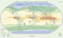 Стенна карта: Светът – климатични пояси и области - 175х107см