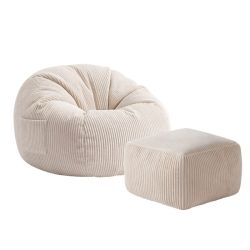 Фотьойл-пуф Comfy 3.0 с поставка за крака - бежов