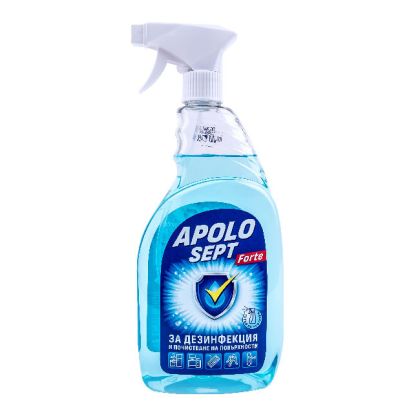 Спрей дезинфектант Apolo Sept Forte - 750ml