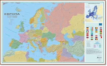 Стенна карта: Европа - политическа карта - 175х107см