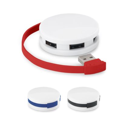 GARDNER. ХЪБ с кабел и 4 USB-A порта в ABS