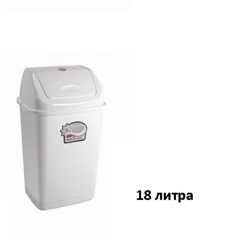 Кош с капак Fantasy 32 l Бял