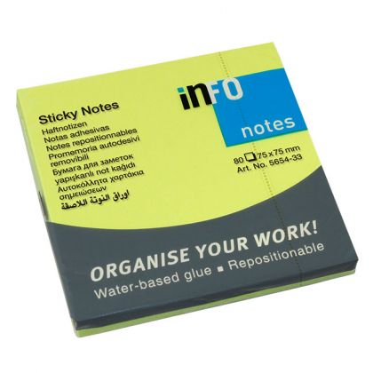 Самозалепващи листчета Info Notes зелен неон - 75х75mm - 80л.