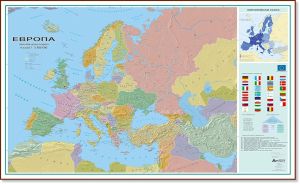 Стенна карта: Европа - политическа карта - 175х107см