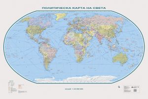 Стенна карта: Политическа карта на света - 150х100см