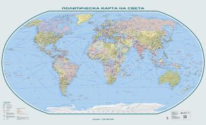 Стенна карта: Политическа карта на света - 175х107см