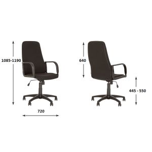 Мениджърски стол Diplomat