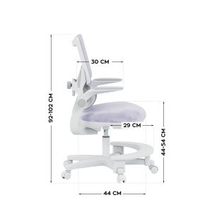 Детски стол за бюро Junior 5.7 с поставка за крака - лилав