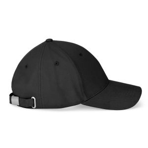 NATHAN. 100% памучна шапка (260 gsm) с 6 панела