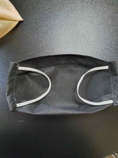ПРЕДПАЗНА маска за многократна употреба двупластова оп.20 