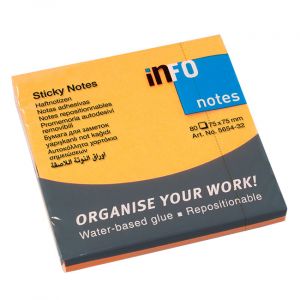 Самозалепващи листчета Info Notes оранжев неон 75х75 mm 