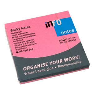 Самозалепващи листчета Info Notes розов неон 75х75 mm 